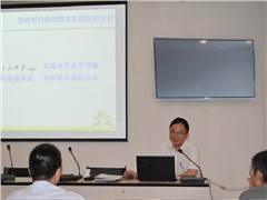 公司營銷事業(yè)部開展年中總結會和培訓交流活動